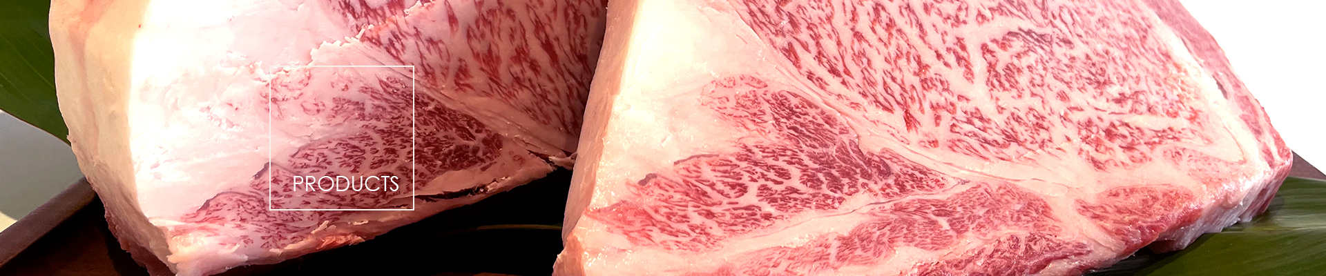 Wagyu